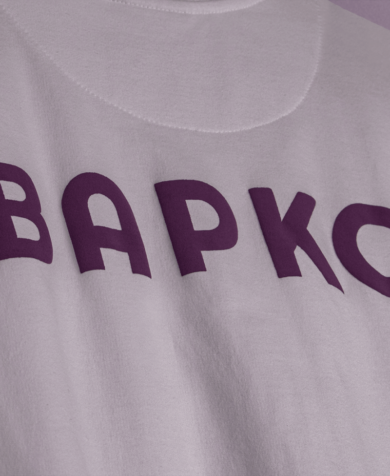 BASIC WHITE TEE 2 new