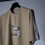 AM I DREAMING BEIGE 2