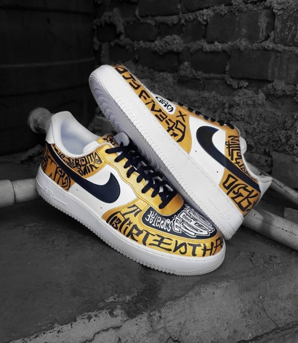 Fukijama AF1 1