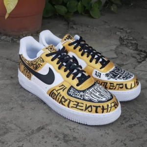 Fukijama AF1 5