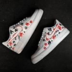 Joker 1s 5